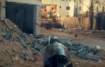 مجلة أميركية: قذيفة 