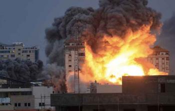 صورة تعبيرية