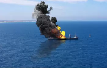 مدمرة.webp