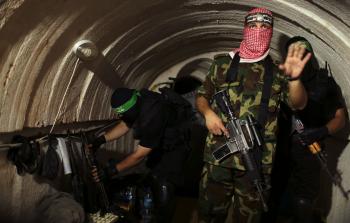 صورة تعبيرية