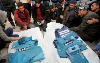 صورة تعبيرية