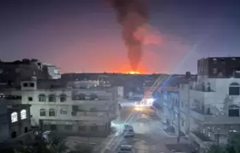 صورة تعبيرية