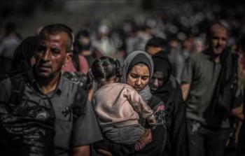 صورة من الأرشيف