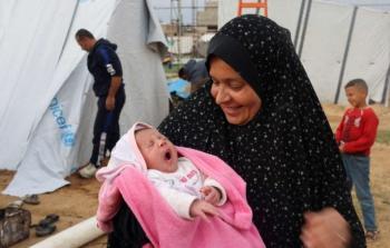 صورة تعبيرية