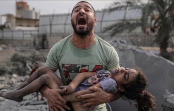 صورة تعبيرية