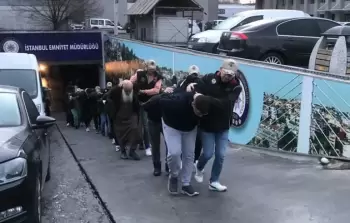 صورة عن ضبط مشتبهين