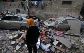 صورة تعبيرية