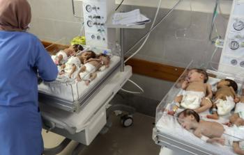 صورة تعبيرية