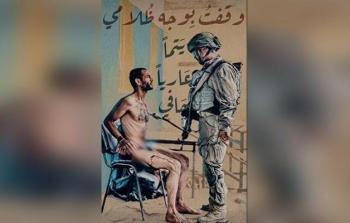 صورة