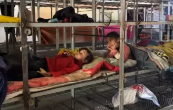 صورة للمكان