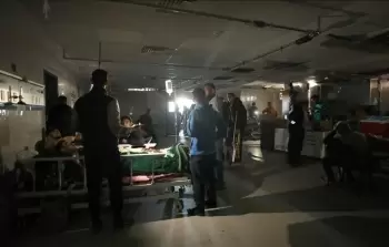 مجمع الشفاء