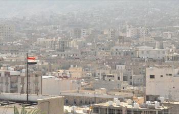 تعز.jpg