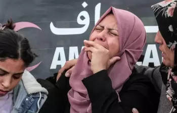 صورة تعبيرية