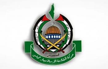 وفد حماس.jpg