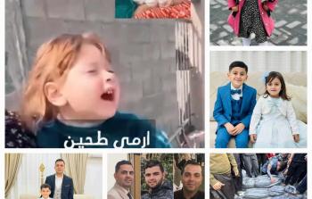 بـ