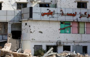 مركز بسمة الطبي بعد تدميره من قبل الاحتلال