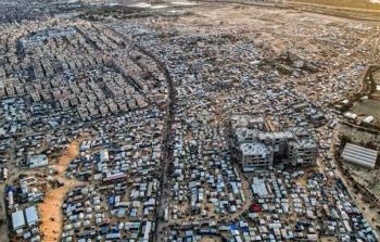 الأورومتوسطي لـ 