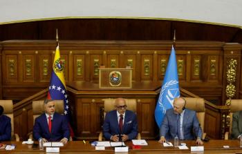 2024-04-22t235901z_156608046_rc2wb7arttaj_rtrmadp_3_icc-venezuela-1170x600.jpg