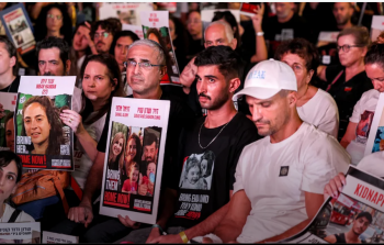 صورة من الأرشيف