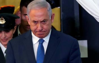 صورة من الأرشيف