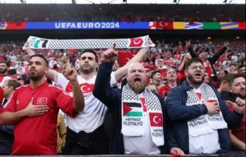 جماهير تركيا تتضامن مع غزة في أولى مباريات منتخبها بكأس أوروبا