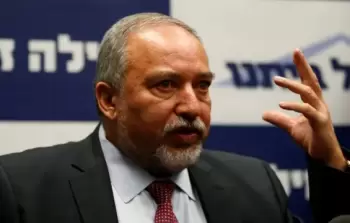 صورة من الأرشيف
