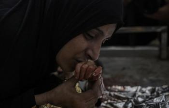 صورة تعبيرية