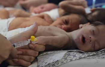 صورة تعبيرية