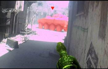 صورة تعبيرية