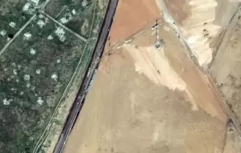 صورة من الأرشيف