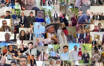 عائلة عليان .. 48 شهيدًا