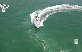 القوات المسلحة اليمنية تزيح الستار عن زورق 