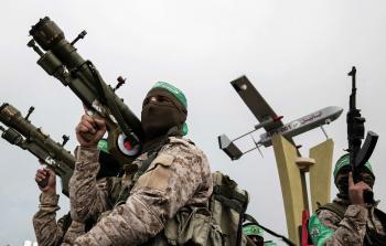 صورة تعبيرية