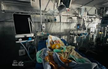 صورة من الأرشيف