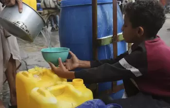 صورة تعبيرية