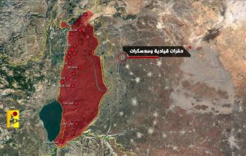 صورة من الأرشيف