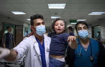 صورة أرشيفية