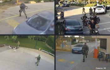 صورة من الأرشيف