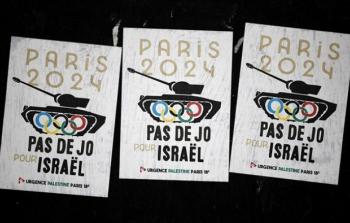 20240723084624reup-2024-07-23t084425z_1659780154_up1ek7n0o9ysj_rtrmadp_3_olympics-2024.h-730x438.jpg