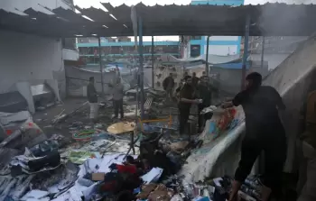 صورة أرشيفية