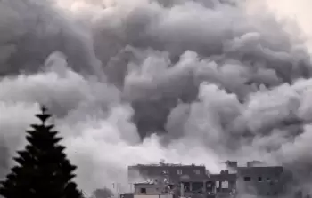 الأورومتوسطي: 