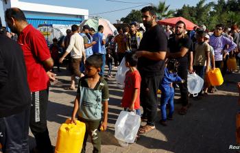 2023-10-26T093455Z_1653070921_RC2704ASZD2C_RTRMADP_3_ISRAEL-PALESTINIANS.jpeg