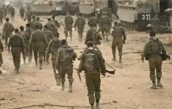 صورة تعبيرية