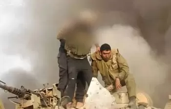 صورة تعبيرية