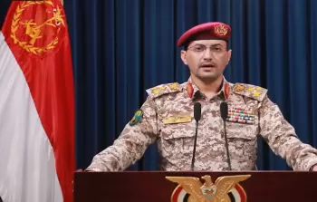 القوَّات المسلَّحة اليمنيَّة: استهدفنا سفينةً 