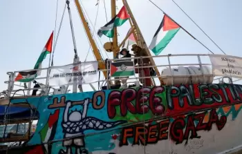 نشطاء يستعدون لتحدي الحصار البحري الإسرائيلي على غزة