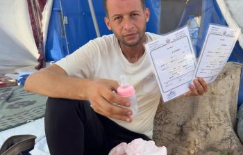 حكاية أب فلسطيني تجسد مآسي 