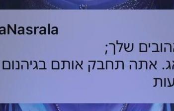 رسائل.jpg