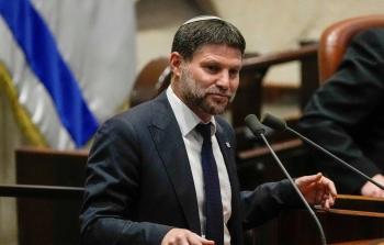وزير المالية في حكومة الاحتلال المتطرف سموتريتش
