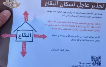 67عغ-1727184850.webp